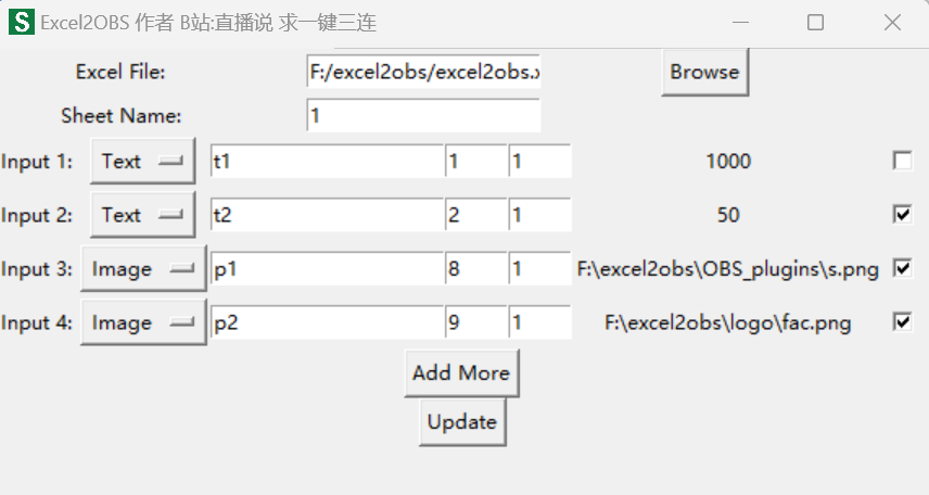 excel2OBS是一款非常方便的软件，可以使obs读取Excel数据，其中包括文本和图片。